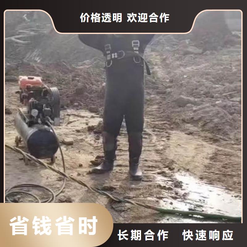 水下施工本地打撈價格美麗