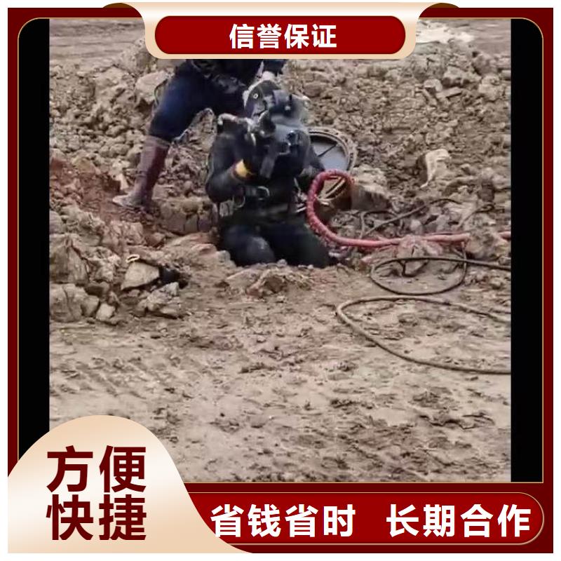 水下施工水下管道安装靠谱商家
