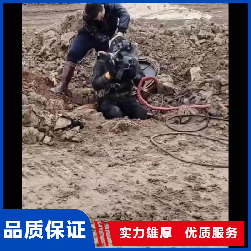水下施工,水下焊接