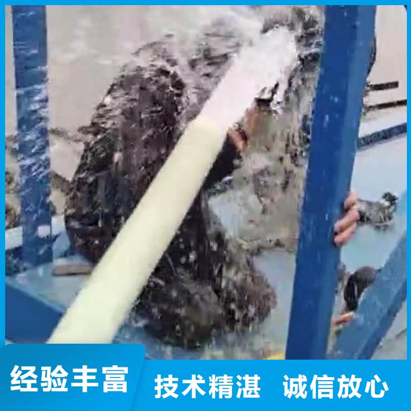 水下施工_气囊封堵专业品质