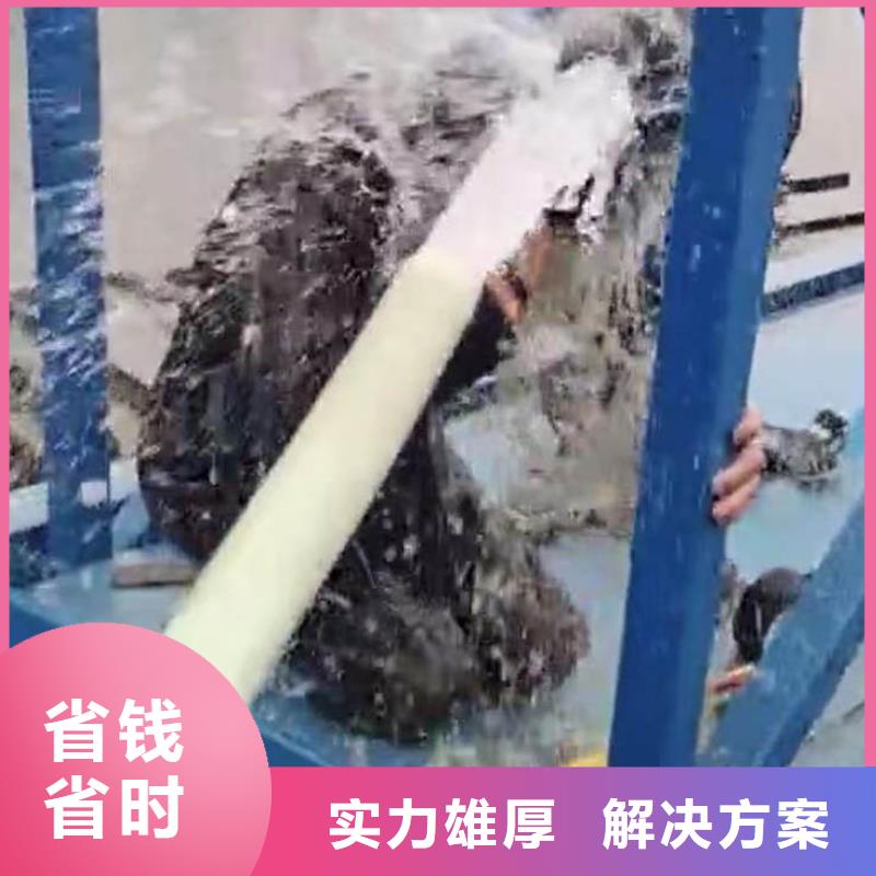 水下施工,水下打撈救援隊(duì)公司