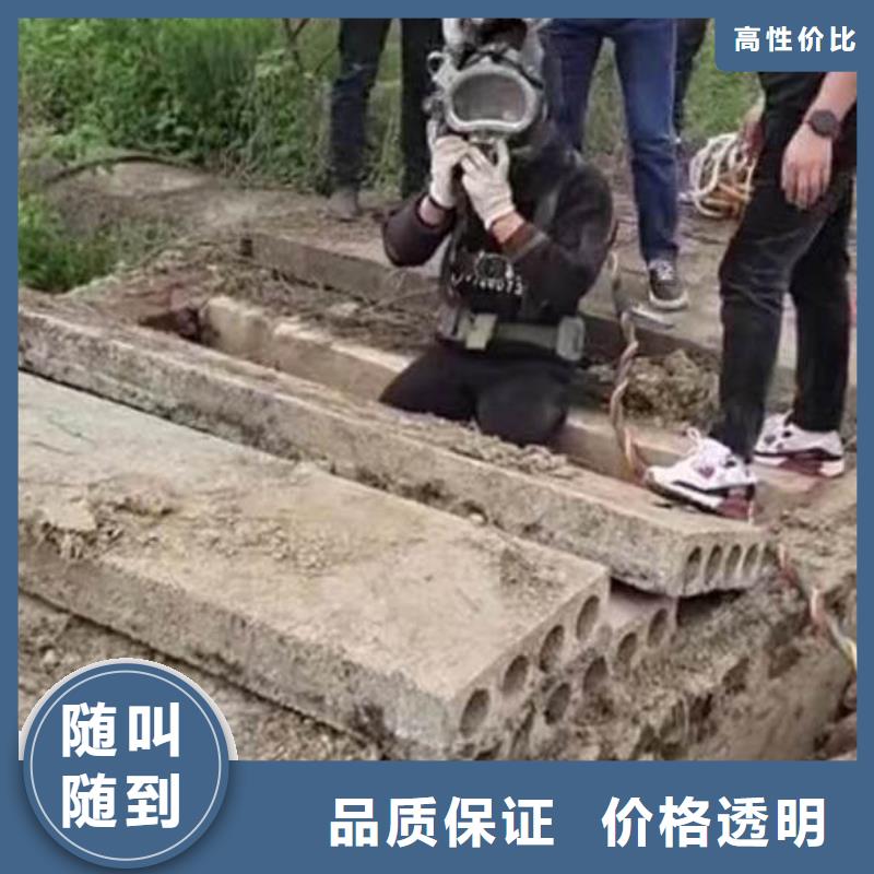 水下施工本地水下电焊解决方案