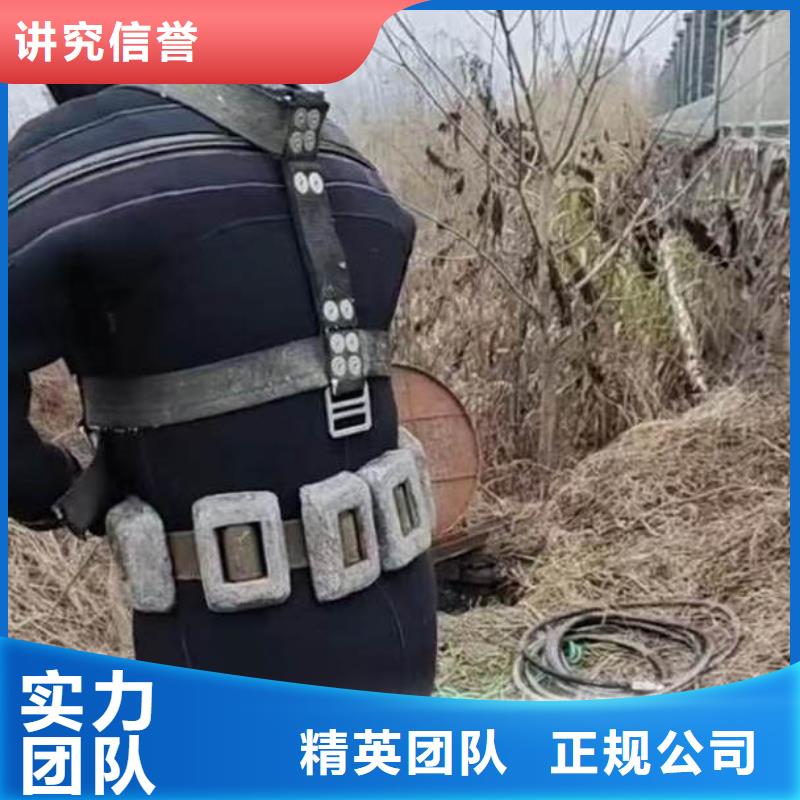 水下施工,滲水補(bǔ)漏歡迎合作