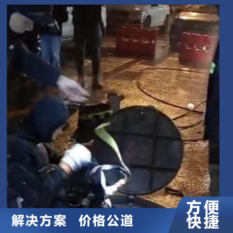 水下施工潜水施工实力公司