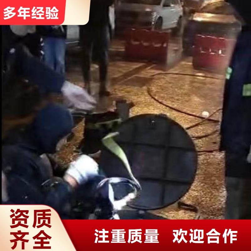 水下施工,滲水補(bǔ)漏歡迎合作
