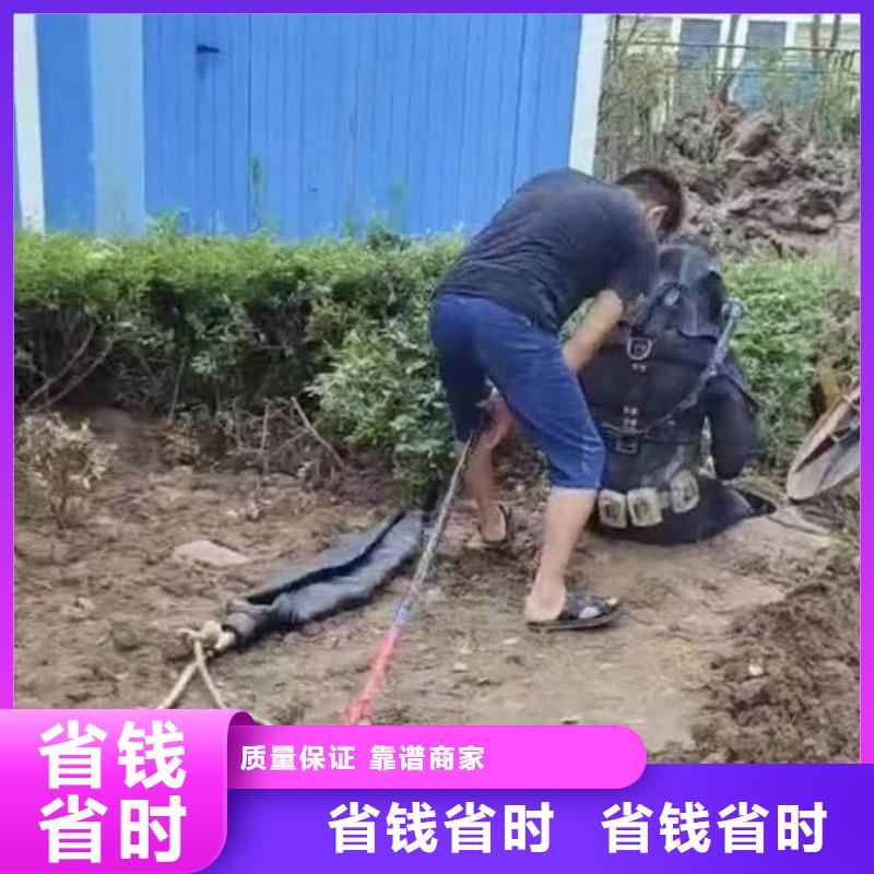 水下施工水下清淤队伍欢迎合作