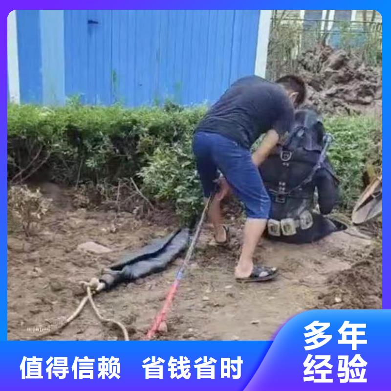 :南票潛水員打撈公司<南票本地隊伍>-供應