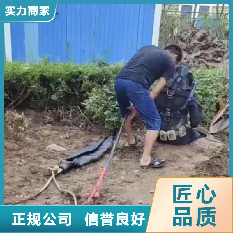 閘門水下更換鋼絲繩一施工團隊一水下檢測