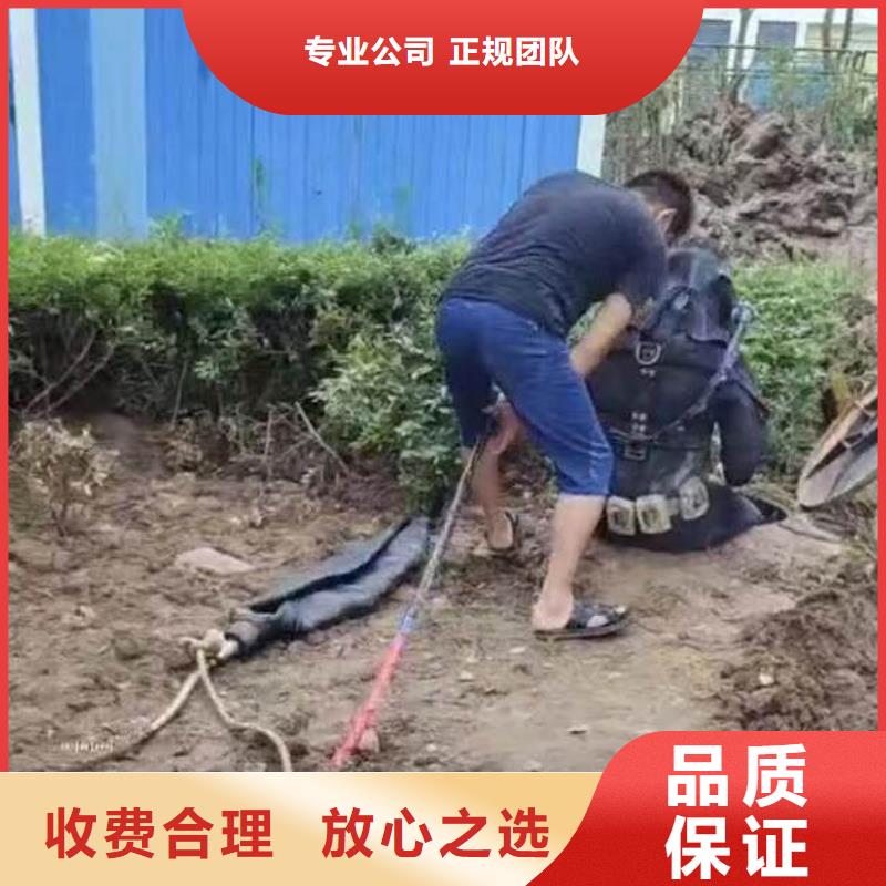 水下施工_潛水施工實力公司