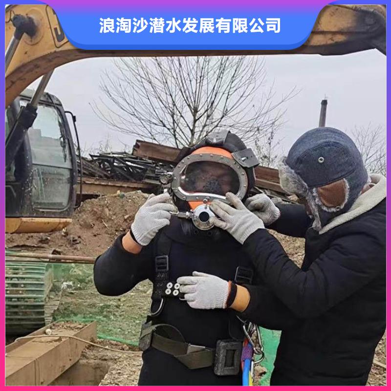 水下施工-水下清淤技術比較好