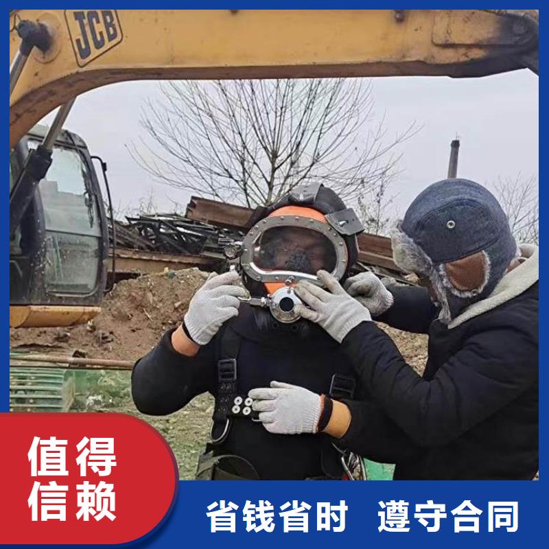 水下施工 水池堵漏放心之選