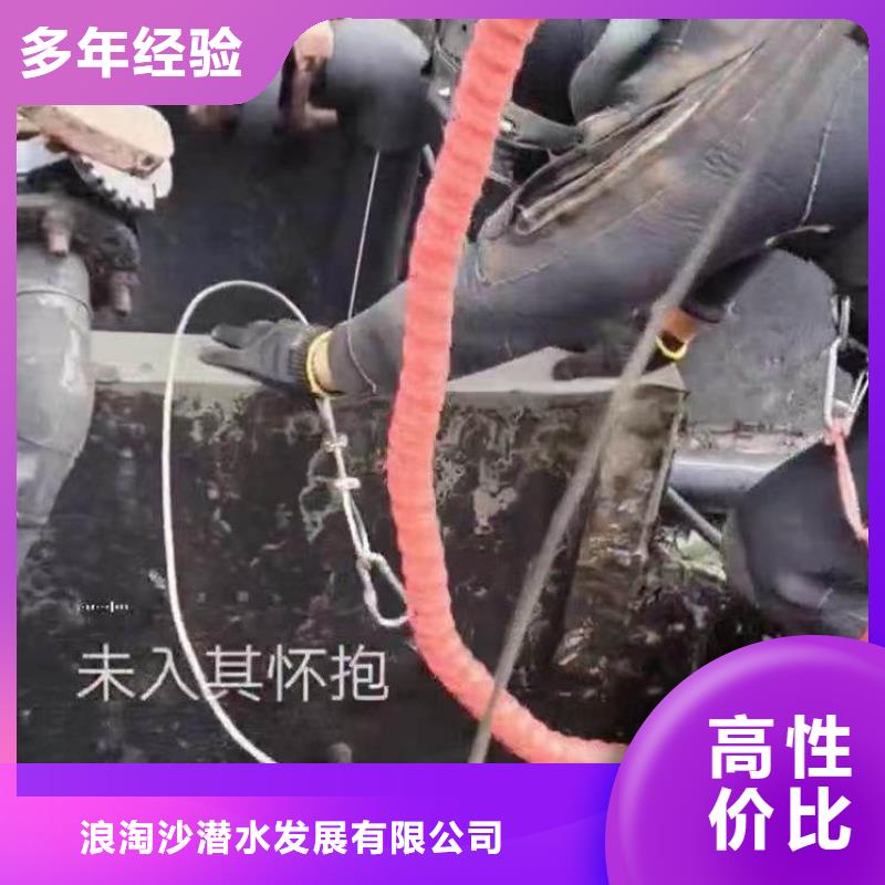 打撈隊(duì)搜救隊(duì)伍一來圖定制一潛水打撈