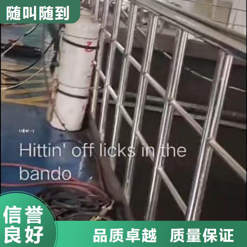 水下施工水下拆除开孔注重质量