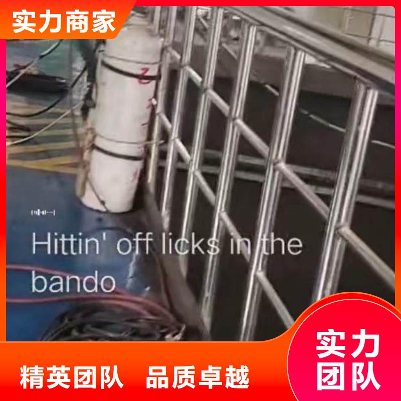 水下施工本地水下電焊解決方案
