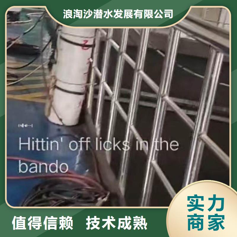 水下施工沉進下沉施工解決方案