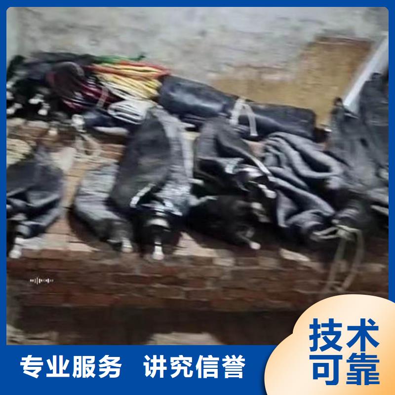 水下施工-沉进下沉施工品质服务