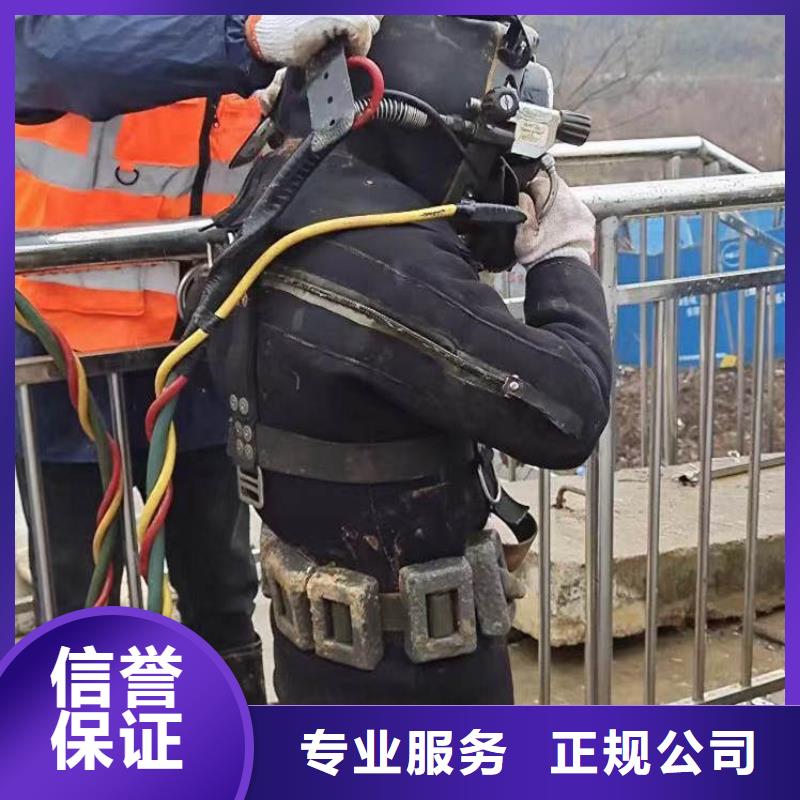 【水下施工】水下照相服務技術可靠