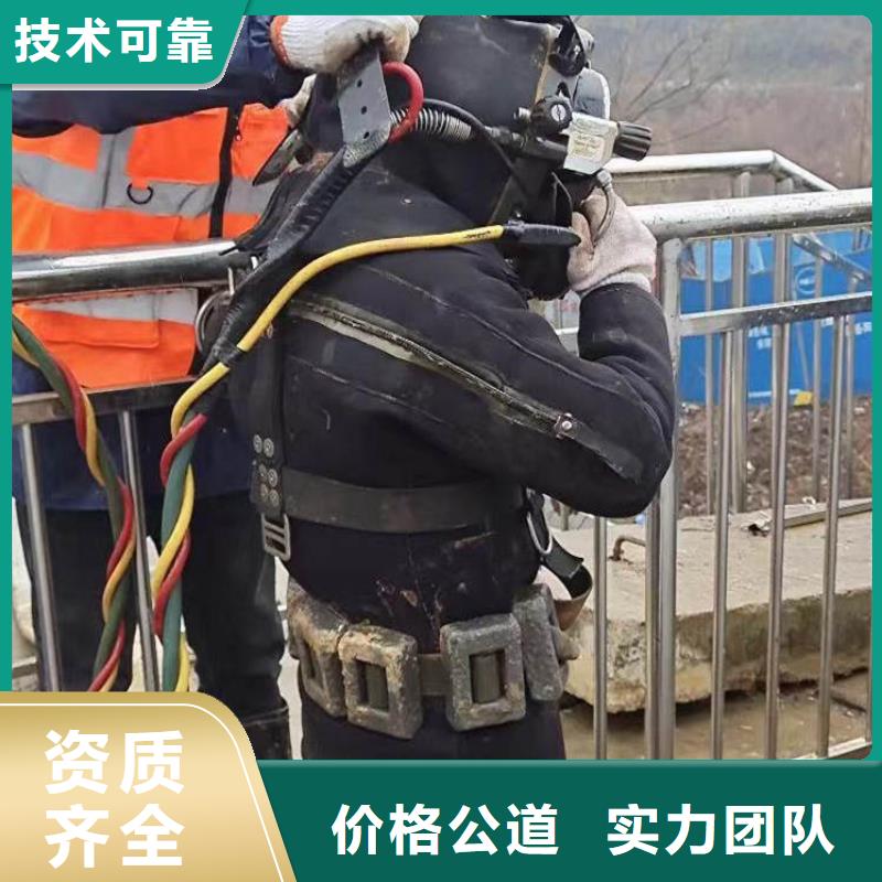 碼頭橋樁水下檢測(cè)拍照加固一施工一水下檢測(cè)