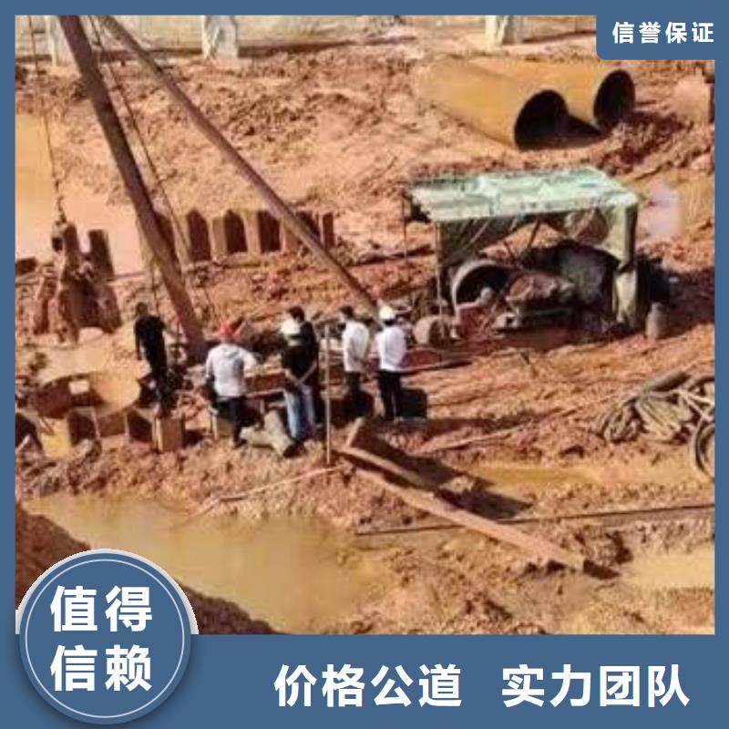 水下施工氣囊封堵專業(yè)可靠