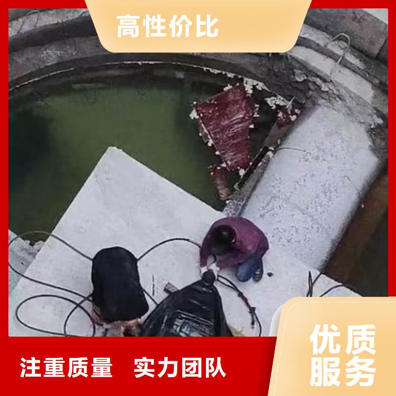 水下施工沉進下沉施工解決方案