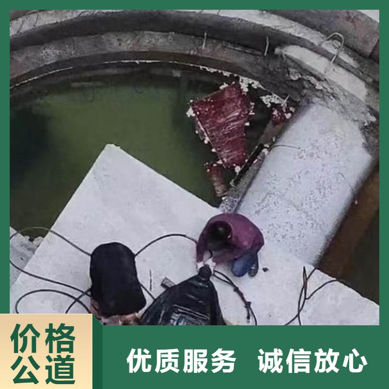 水下施工水下橋墩加固高品質