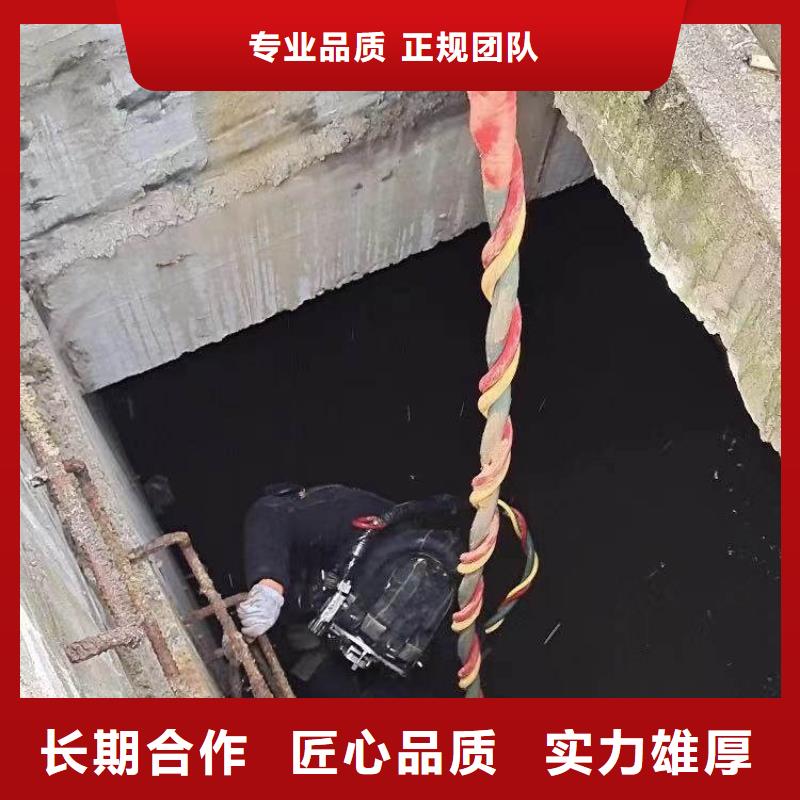 打撈鉆頭導管鋼筋籠一來樣定制一蛙人打撈