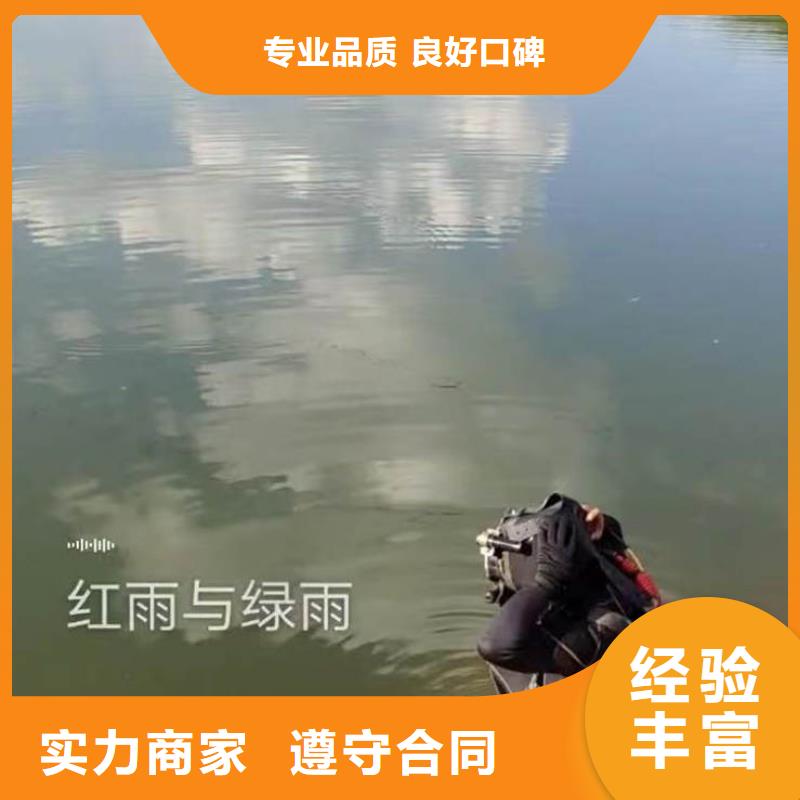 水下施工-模袋水下施工品質保證