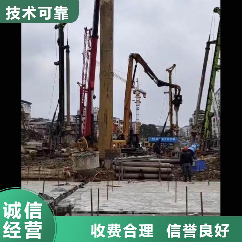 水下施工沉井施工技术可靠