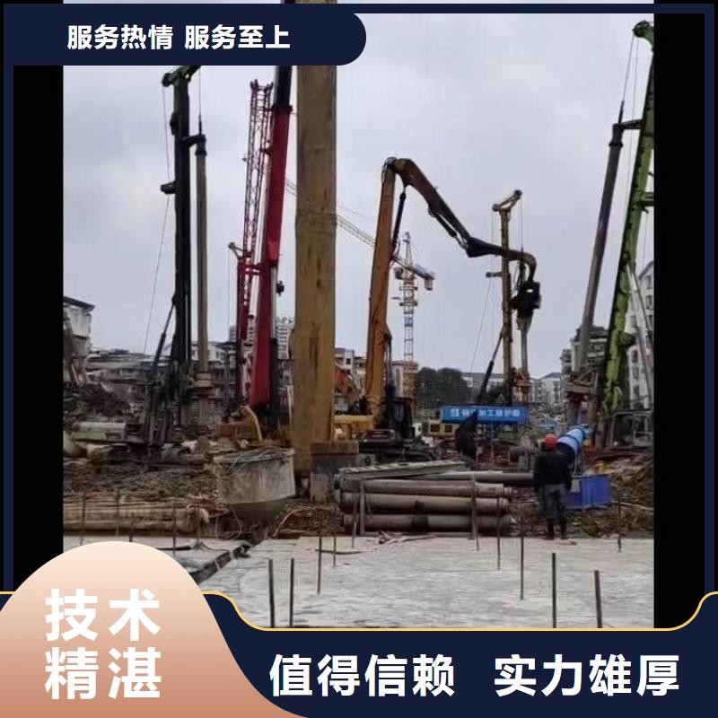 水下施工【水下橋墩拆除】信譽良好