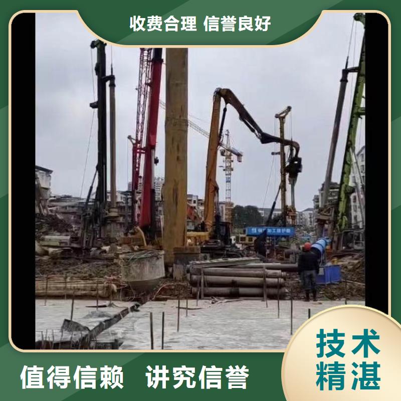 水下施工,水下焊接