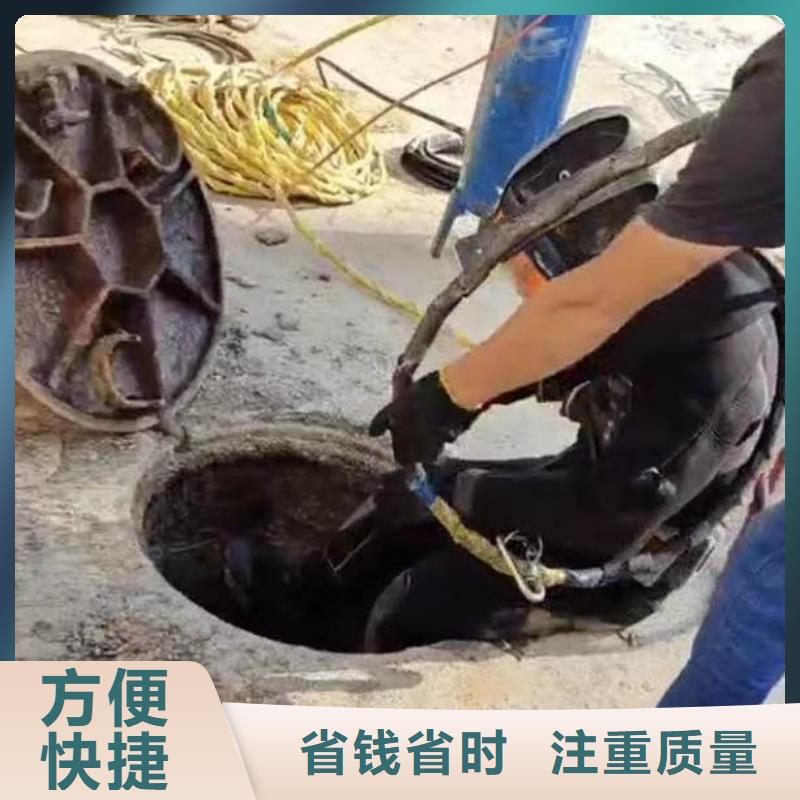 水下施工_本地潛水搜索團隊經驗豐富