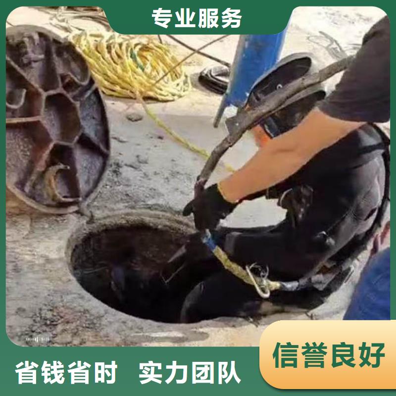 打撈鉆頭導管鋼筋籠一來樣定制一蛙人打撈