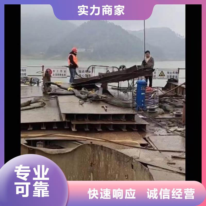 水下施工潜水施工实力公司