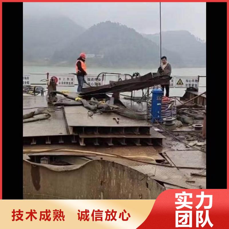 水下施工水下管道安裝靠譜商家