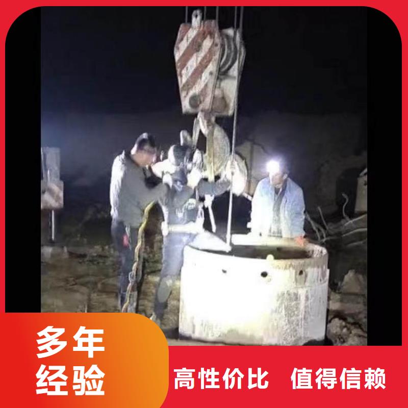 水下施工【水下橋墩拆除】信譽良好