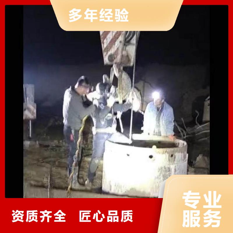 水下施工水下打撈救援隊實力公司