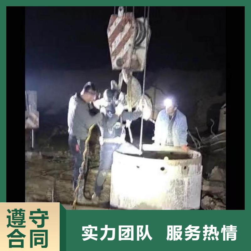 :孟州閘門水下更換鋼絲繩<孟州本地隊伍>-現貨報價