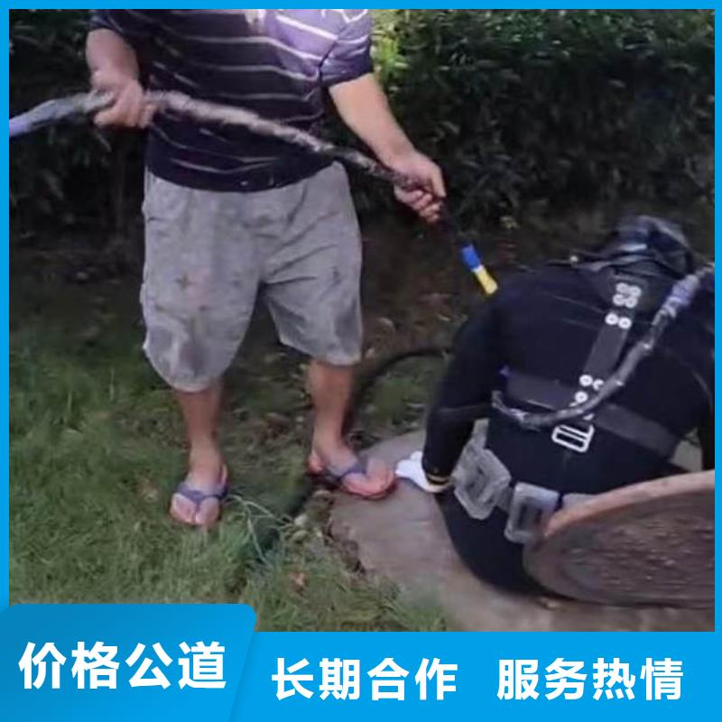 水下施工水下清淤?gòu)臉I(yè)經(jīng)驗(yàn)豐富