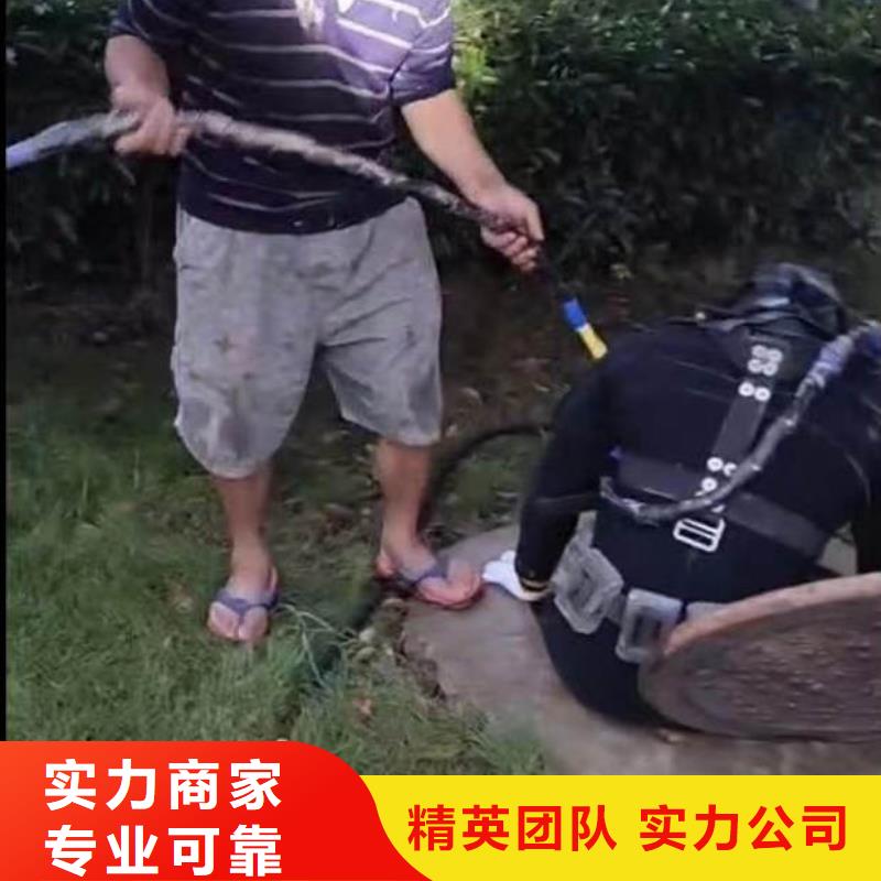 打撈鉆頭導管鋼筋籠一供應商一潛水員服務