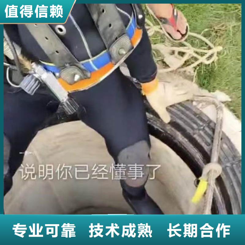 打撈鉆頭導管鋼筋籠一供應商一潛水員服務