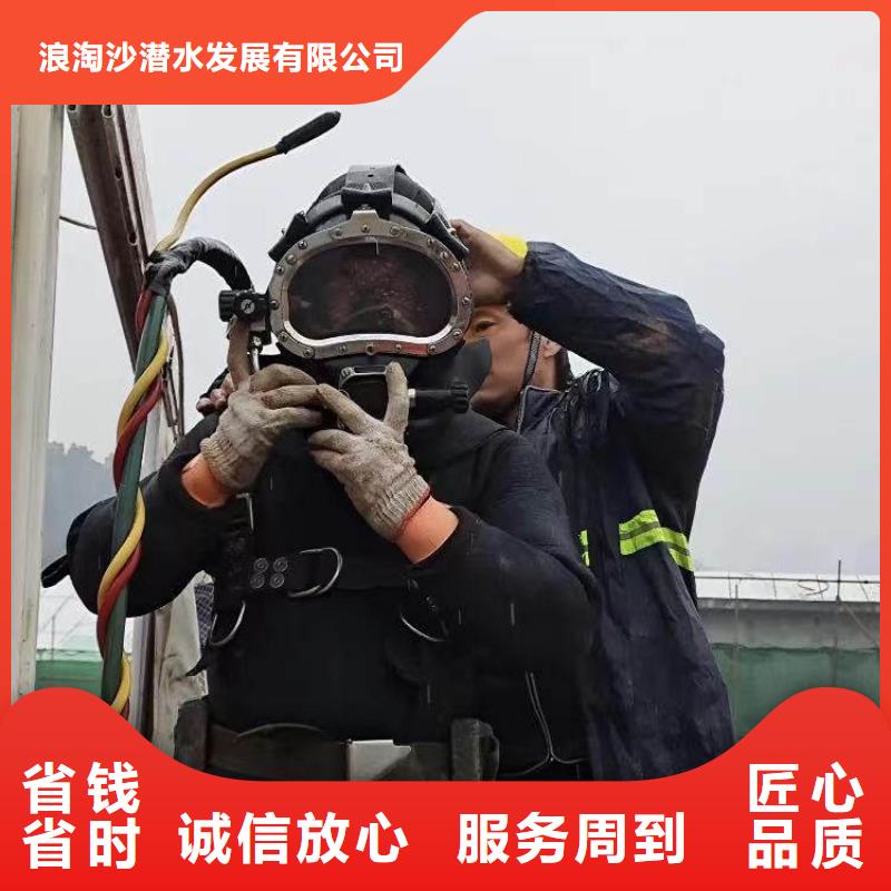 水下施工水下清淤技術成熟