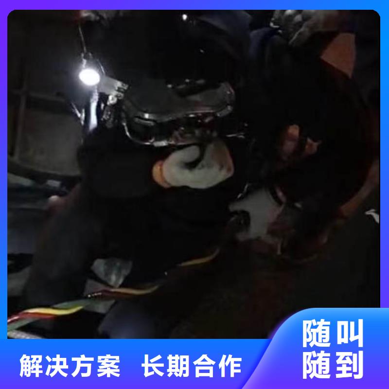 水下施工_气囊封堵专业品质
