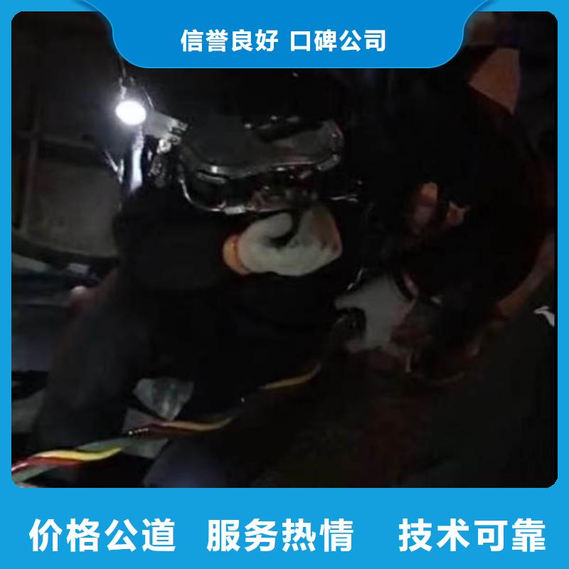 水下施工_本地潛水搜索團隊經驗豐富