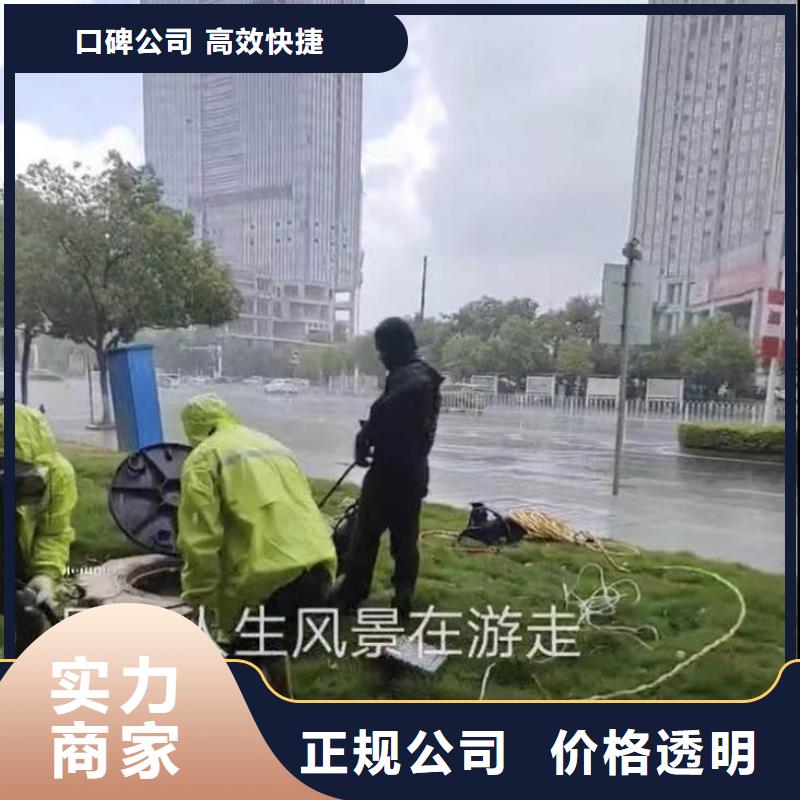水下施工,气囊封堵实力雄厚