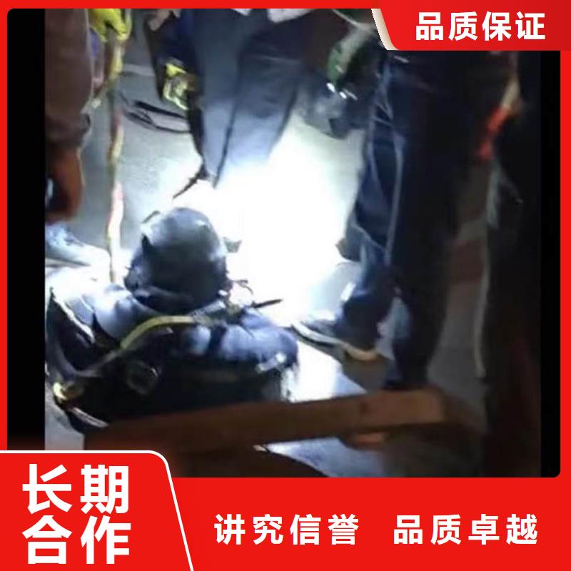 打撈鉆頭導管鋼筋籠一來樣定制一蛙人打撈