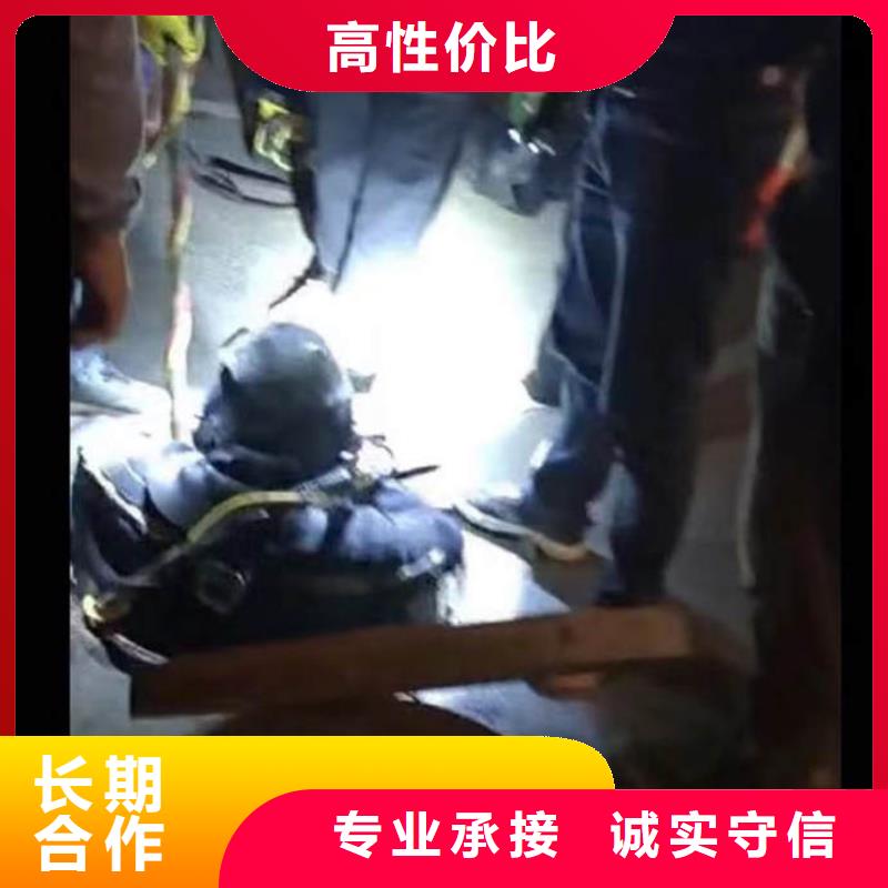水下施工-水下打撈救援隊省錢省時