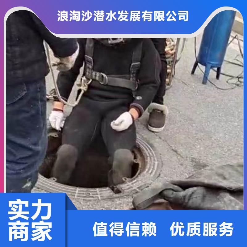 水下施工氣囊封堵專業(yè)可靠