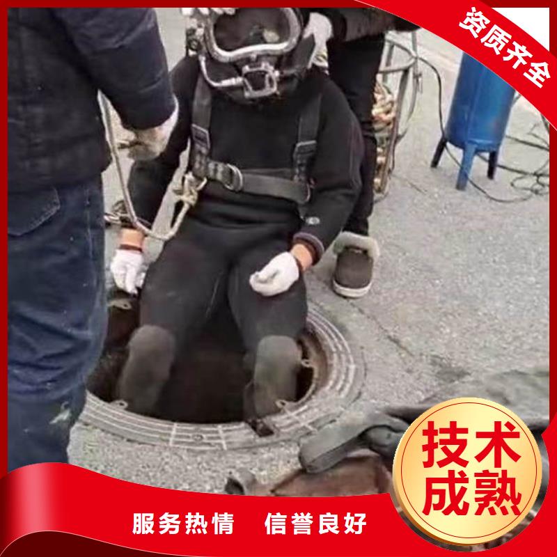 水下施工水下清淤技術成熟