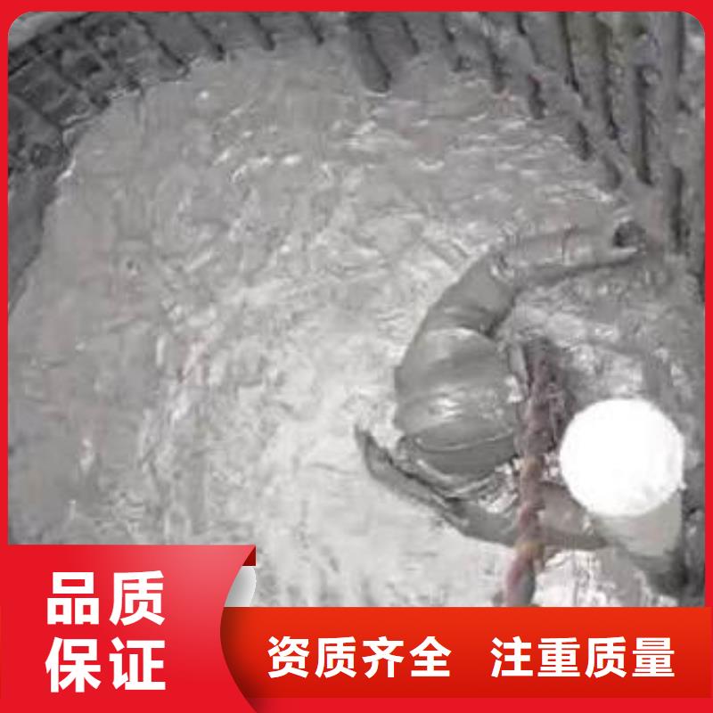 水下施工水下管道安裝靠譜商家