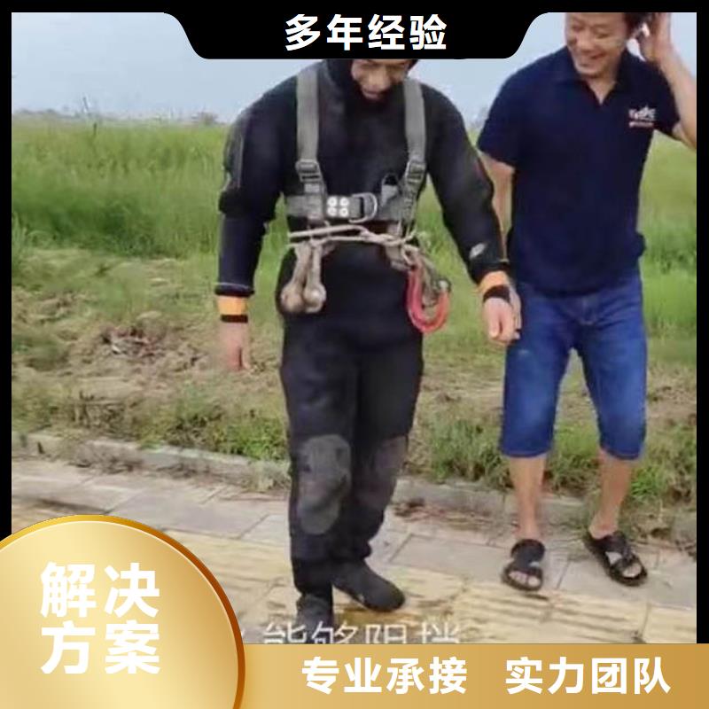 水下施工-水下爆破高品質